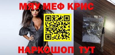 твердый Берёзовский