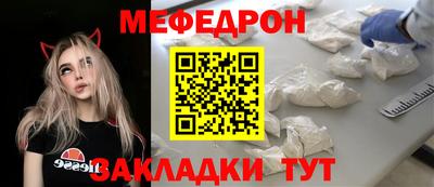героин Беслан