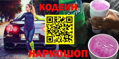 твердый Берёзовский