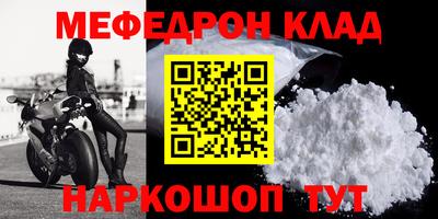 твердый Берёзовский