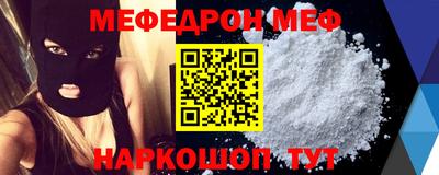 героин Беслан