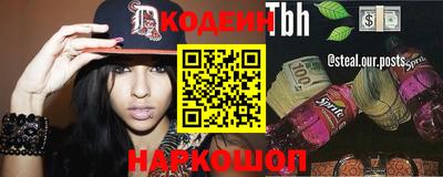 твердый Берёзовский