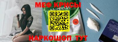 героин Беслан