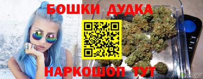 героин Беслан