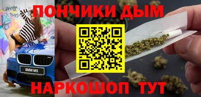 твердый Берёзовский