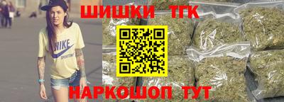 твердый Берёзовский