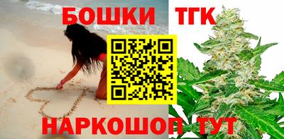 ALPHA-PVP Бийск