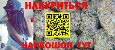 твердый Берёзовский