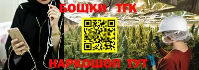 твердый Берёзовский