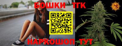 твердый Берёзовский