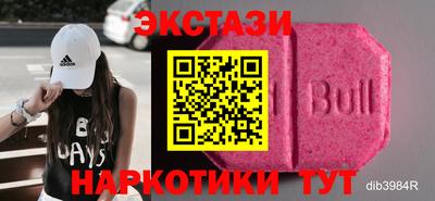 твердый Берёзовский