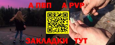 твердый Берёзовский