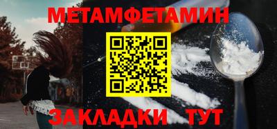 твердый Берёзовский