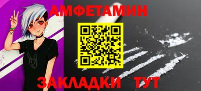 героин Беслан