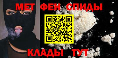 героин Беслан