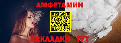 героин Беслан