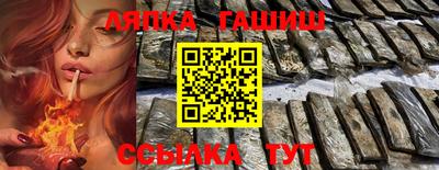 твердый Берёзовский