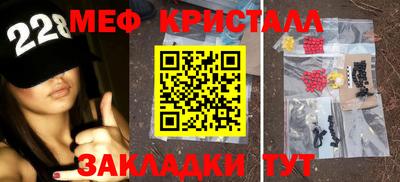 твердый Берёзовский
