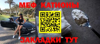 героин Беслан