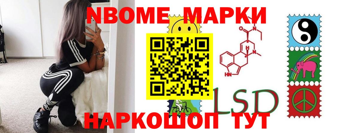 Лсд 25 экстази ecstasy  Вход с VPN  Воткинск  Лсд 25 экстази кислота 